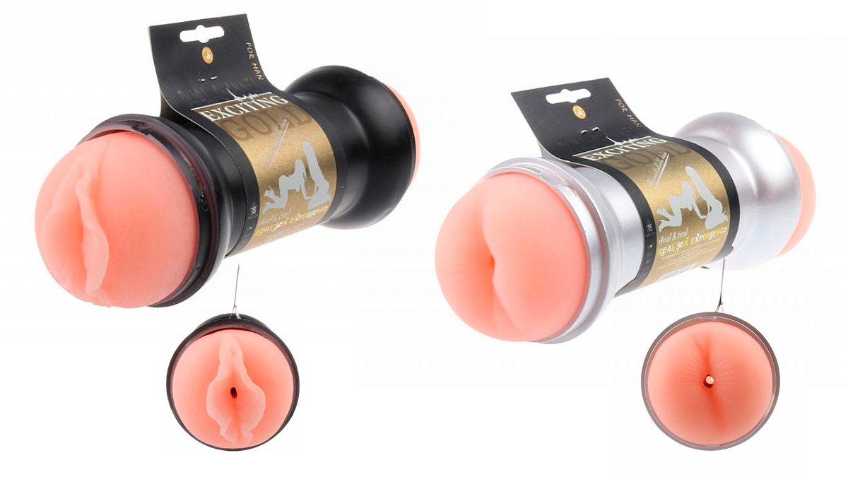 Halteres com Vagina e Anus